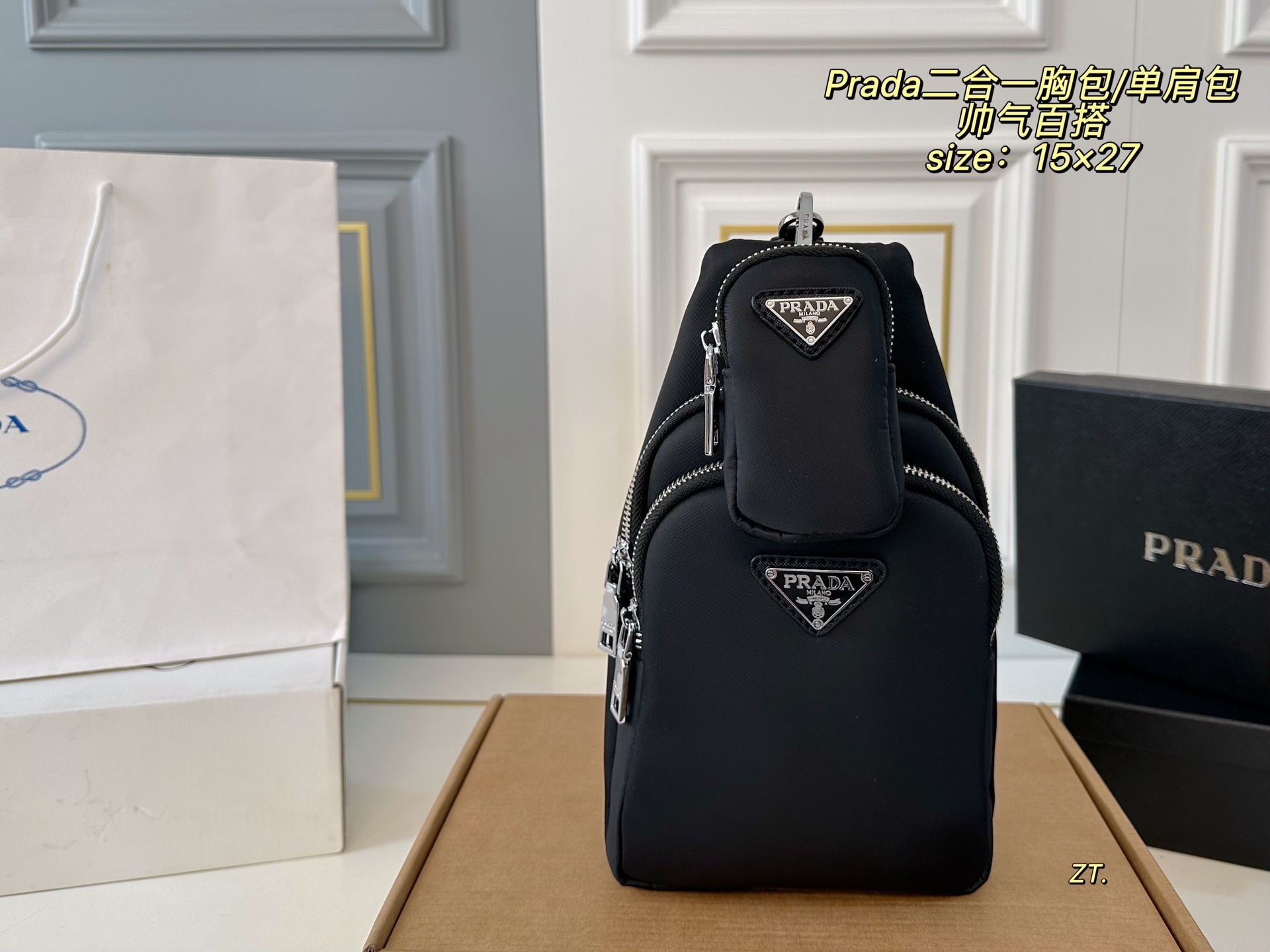 PRADA bag 50